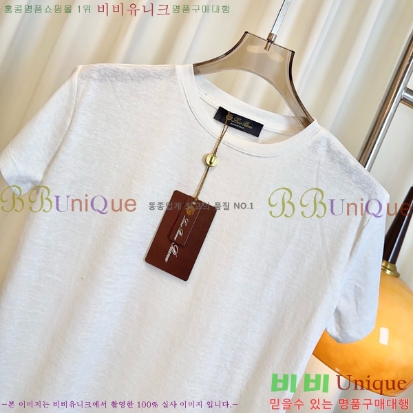  ηǾƳ  Ƽ LP252275509-8