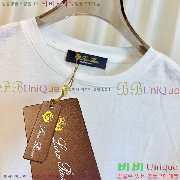  ηǾƳ  Ƽ LP252275509-8