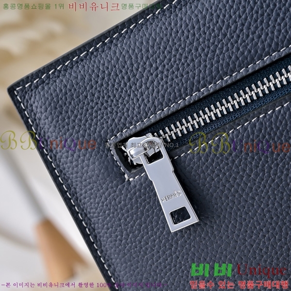 ޽ Ŭġ HE509993-2