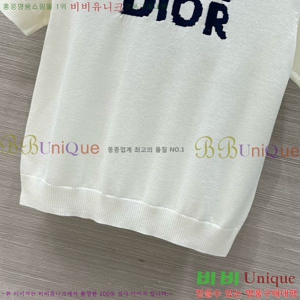    Ƽ D2547558-7
