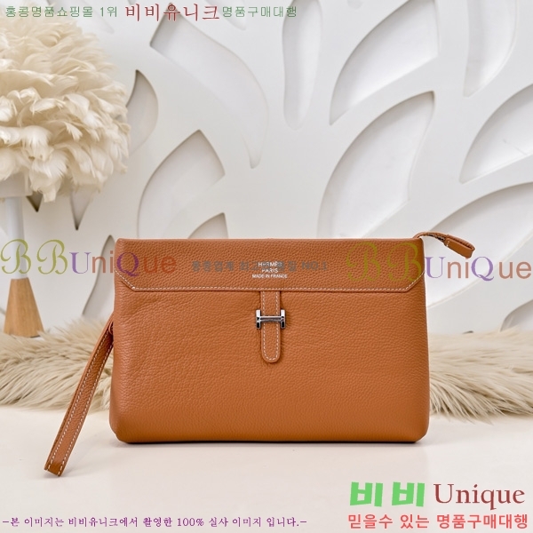 ޽ Ŭġ HE509997-1
