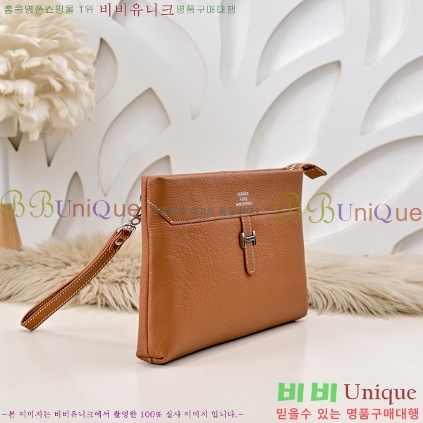 ޽ Ŭġ HE509997-1