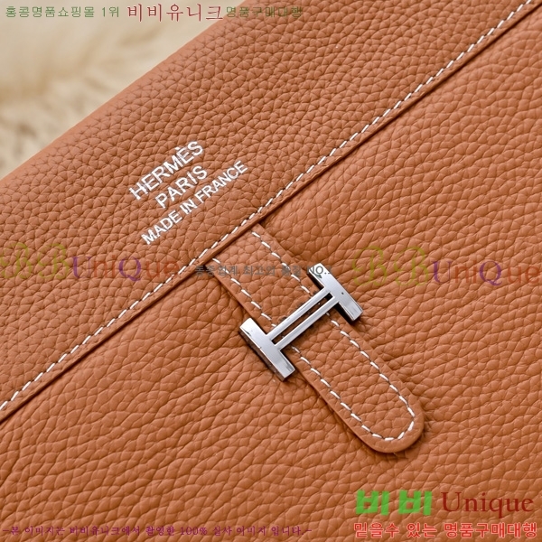 ޽ Ŭġ HE509997-1