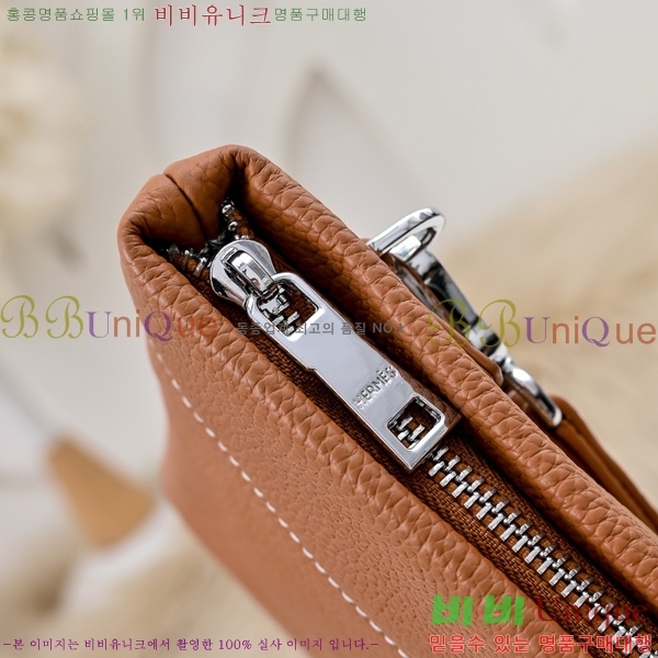 ޽ Ŭġ HE509997-1