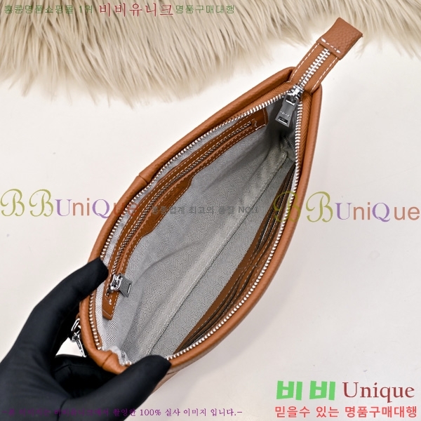 ޽ Ŭġ HE509997-1
