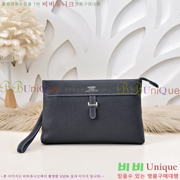 ޽ Ŭġ HE509997-2