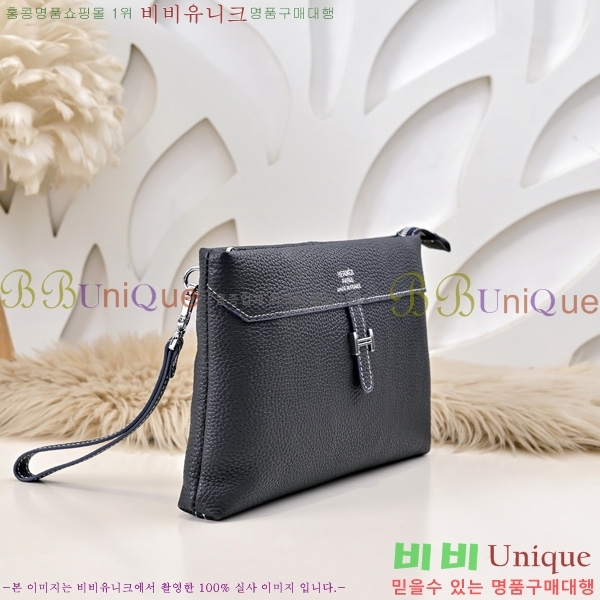 ޽ Ŭġ HE509997-2