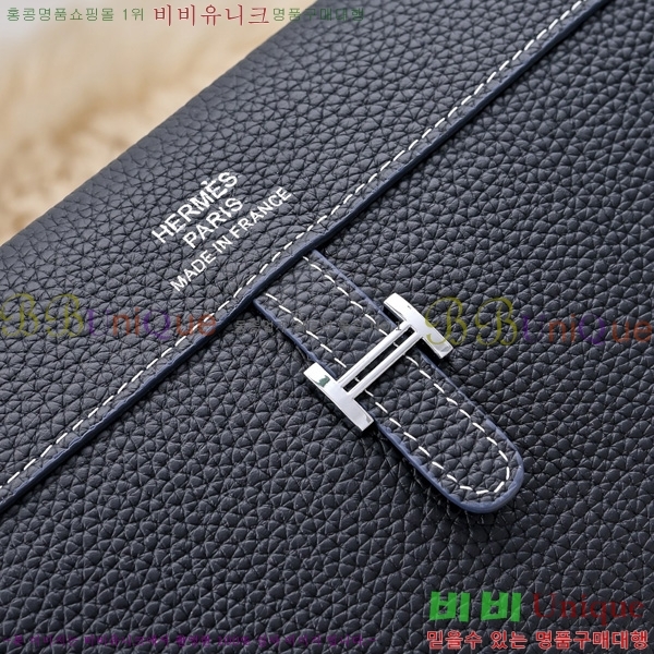 ޽ Ŭġ HE509997-2