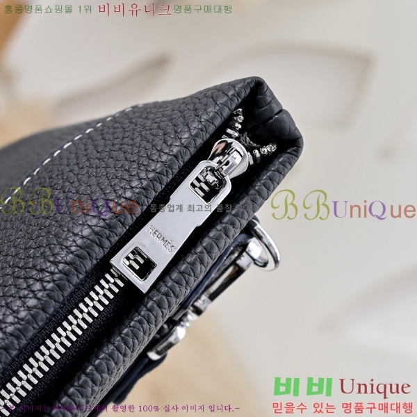 ޽ Ŭġ HE509997-2