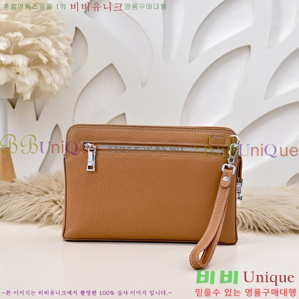 ޽ Ŭġ HE509998-1