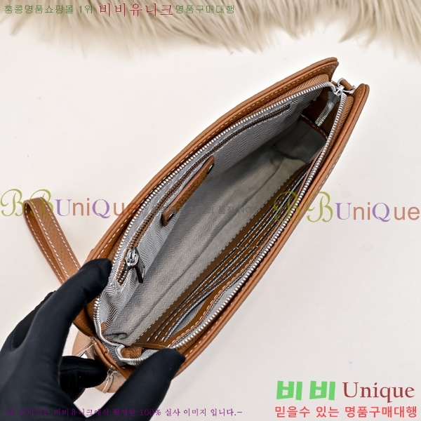 ޽ Ŭġ HE509998-1