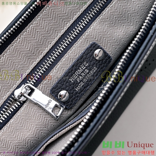 ޽ Ŭġ HE509998-2