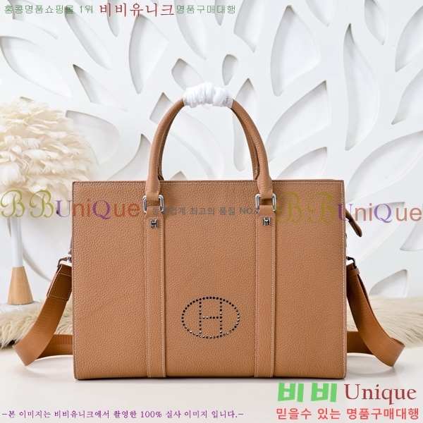 ޽  HE5098541-2