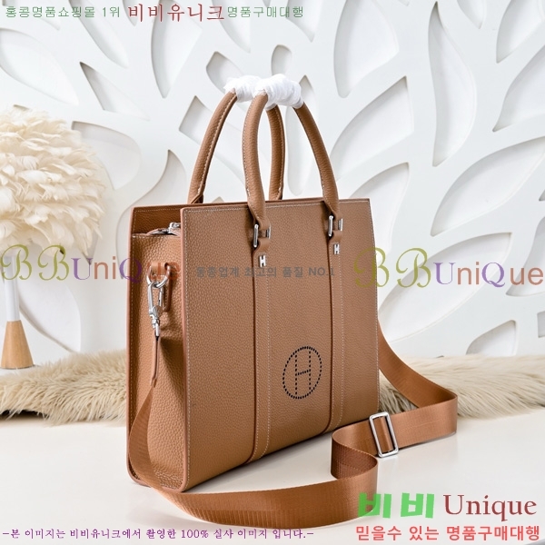 ޽  HE5098541-2