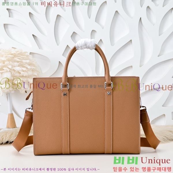 ޽  HE5098541-2