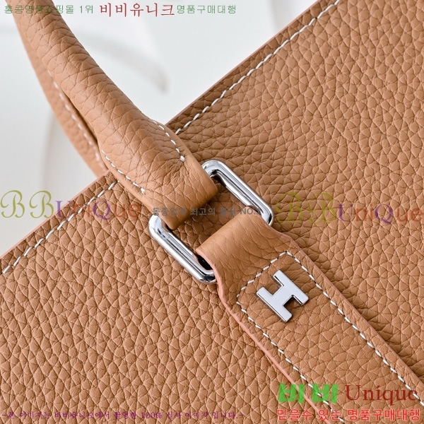 ޽  HE5098541-2