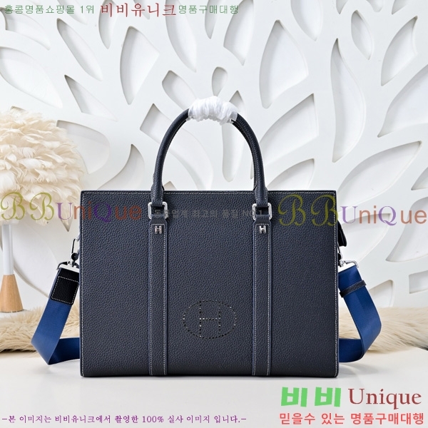 ޽  HE5098541-1