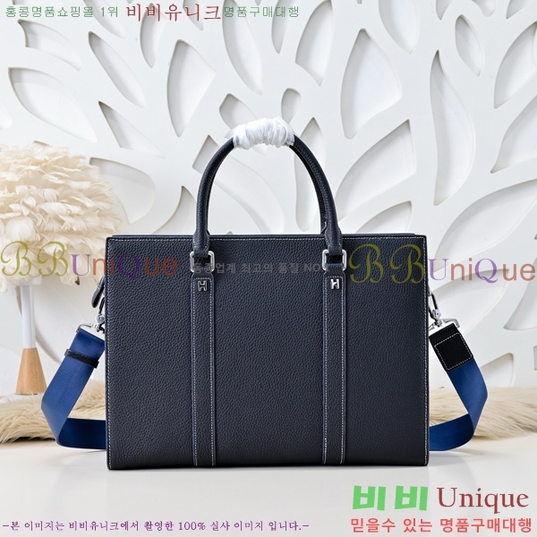 ޽  HE5098541-1