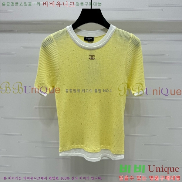  *  Ƽ CH489770-1
