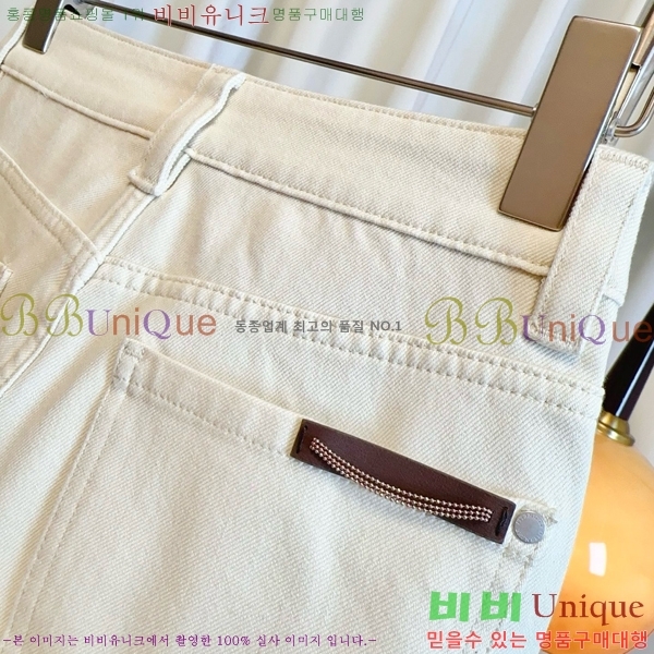  ڷ ġڸ   BC2406933-12
