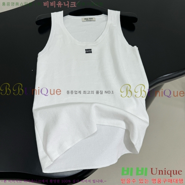  ̿̿ μҸ MU21245-9