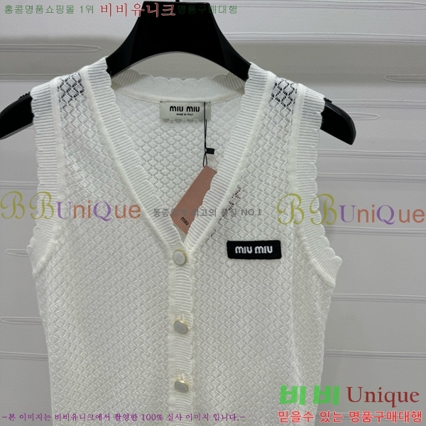  ̿̿ μҸ MU21299-6