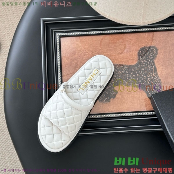  *  RO601231-1