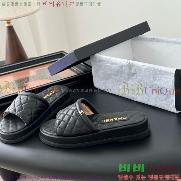  *  RO601231-2
