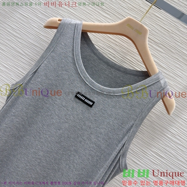  ̿̿ ǽ MU1243778-4