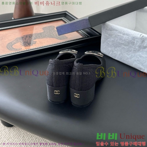  *  RO600023-3