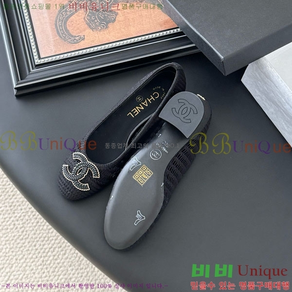  *  RO600023-3