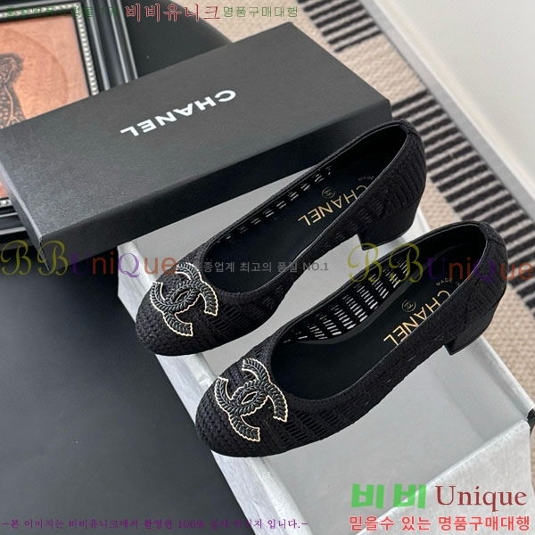  *  RO600023-3