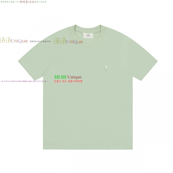  ƹ  Ƽ AM9758177-3