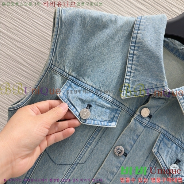   ǽ DO1223710-6