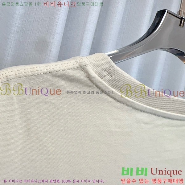    Ƽ BU25461122-2