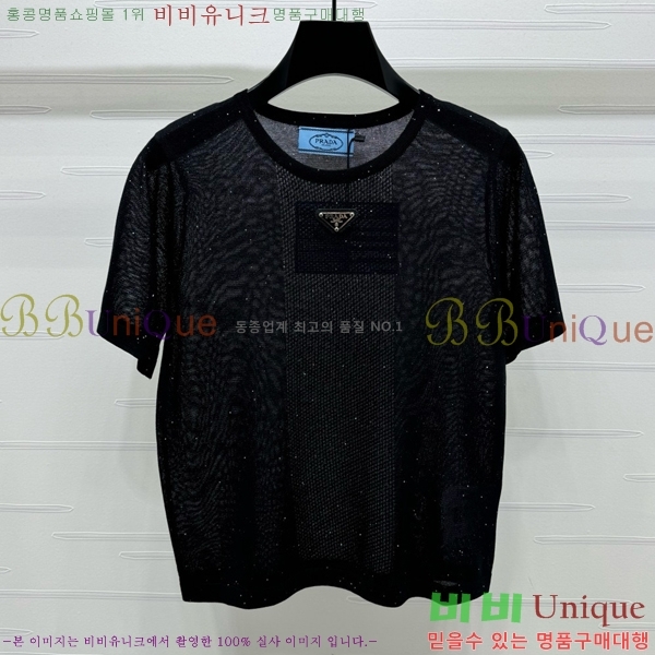    Ƽ P2R400677-1