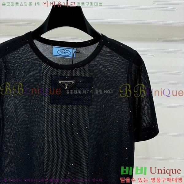   Ƽ P2R400677-1