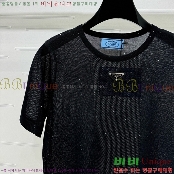    Ƽ P2R400677-1
