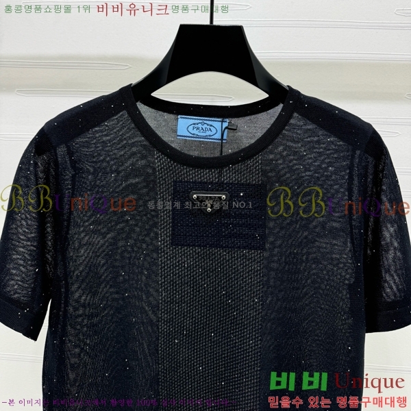    Ƽ P2R400677-1