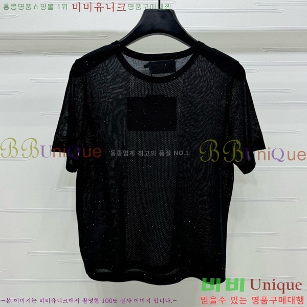    Ƽ P2R400677-1