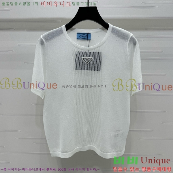    Ƽ P2R400677-3