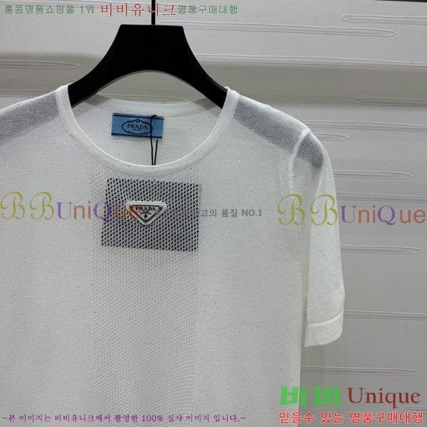    Ƽ P2R400677-3