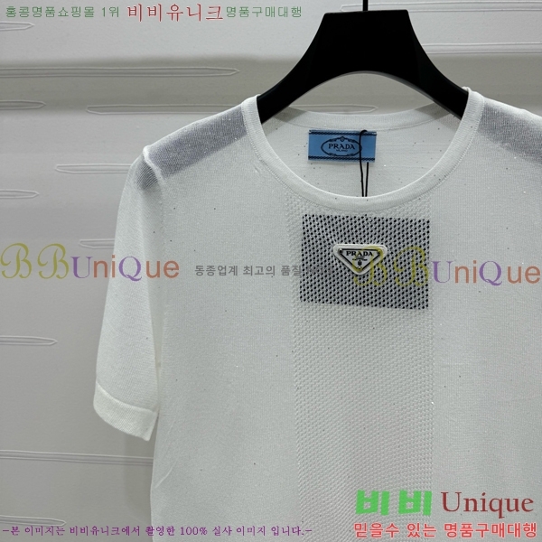    Ƽ P2R400677-3