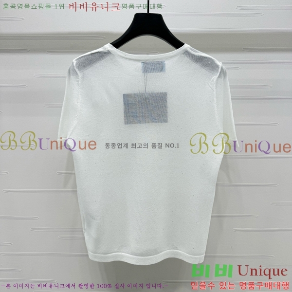    Ƽ P2R400677-3