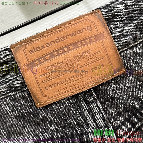  ˷    AW12361125-3