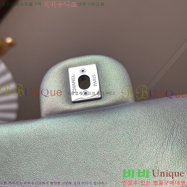 #* Ŭ ÷ 112-4011