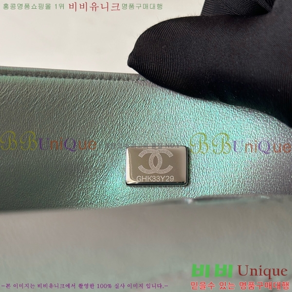 #* Ŭ ÷ 112-4011
