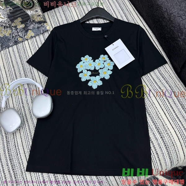  *  Ƽ CH4821442-20