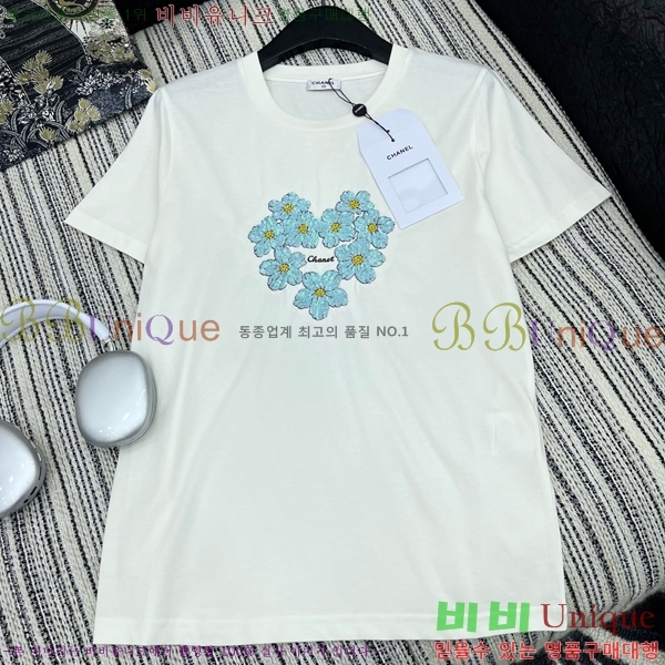  *  Ƽ CH4821442-20