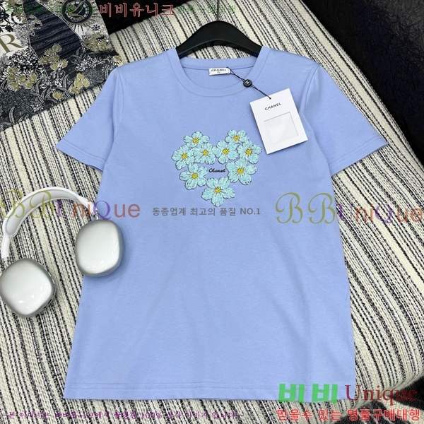  *  Ƽ CH4821442-20